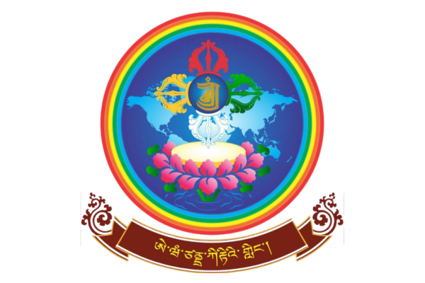 Awam Chandra Kirti Ling, In Perth Inc