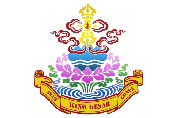 Awam Gesar Monastery, Slovenia