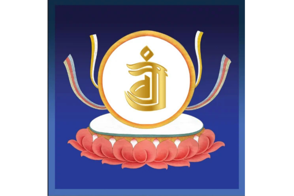 Awam Padma Ling, HK (Group) 