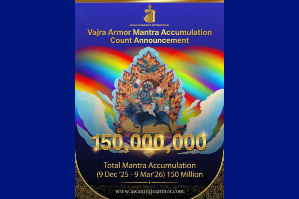 Vajra Armor Mantra Count Accumulations 2026